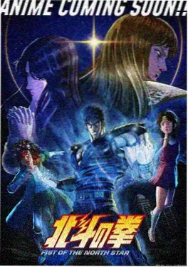 日本动漫在线观看《夏日回声》青春恋爱番封面