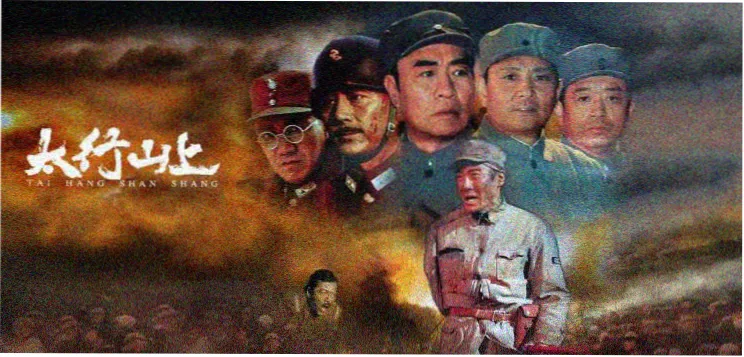 新番动漫在线观看《逆时列车》时间循环视觉图